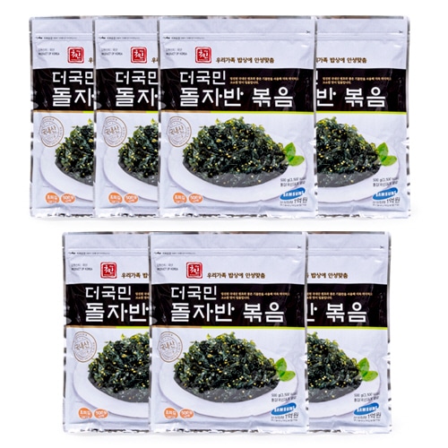 ギムアンドキム&ザ国民 廣川 石ジャバン炒め 500g x 7個