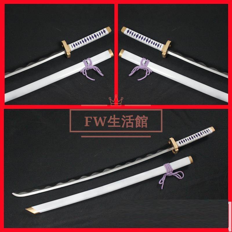 Re:ゼロから始める異世界生活 エミリア コスプレ 道具小物 武器 cosplayコスチュームパーティーグッズ仮装演出