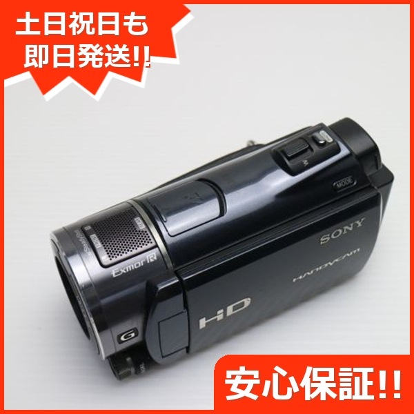 美品 HDR-CX550V ブラック SONY デジタルビデオカメラ 223