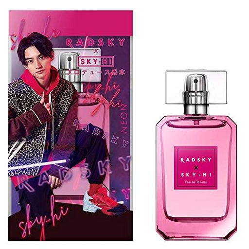 (ラッドスカイ) ラッドスカイ ネオン オードトワレ 50ML 50ミリリットル (X 1) 6,868円