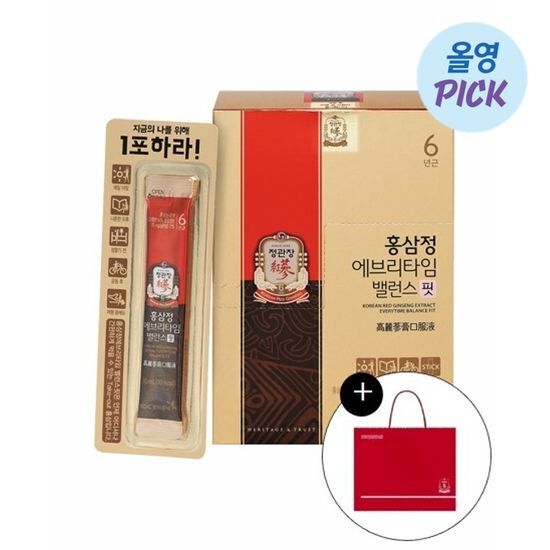 正官庄の韓紅参エブリタイムバランスフィット14包（2週間分）