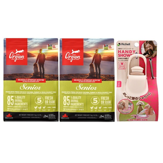 【正規品】オリジン シニア 2kg 2個セット 【プレゼント お散歩ハンディシャワー Ｓサイズ アイボリー付】