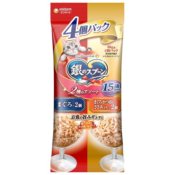 ��̃X�v�[�� �p�E�` 15�΍����� 2��̃A�\�[�g 60gx4��