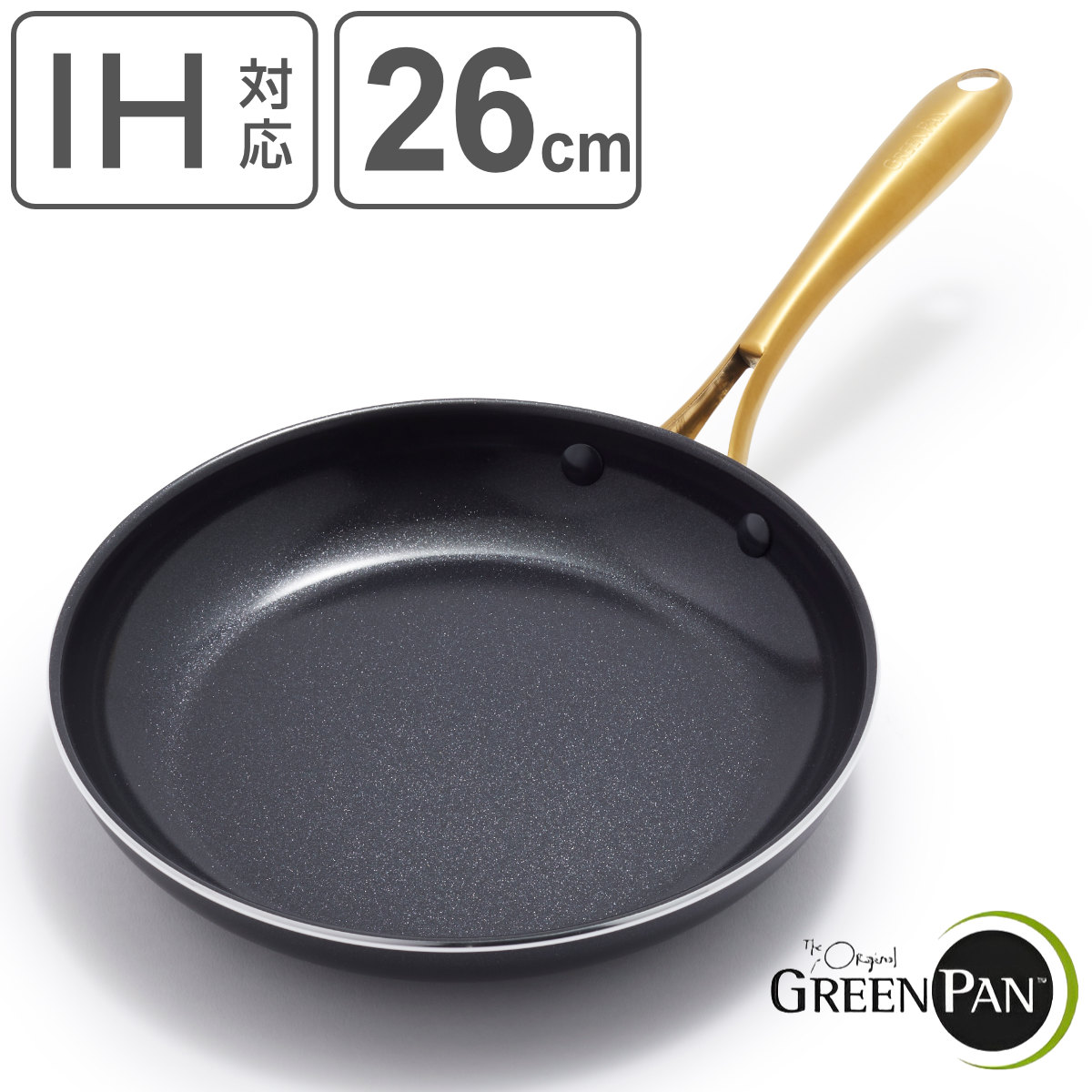 GREEN PAN フライパン 26cm IH対応 ストゥディオ グリーンパン STUDIO ガス火対応 食洗機対応 炒め鍋 いため鍋 セラミック加工 軽い 26センチ アルミ製