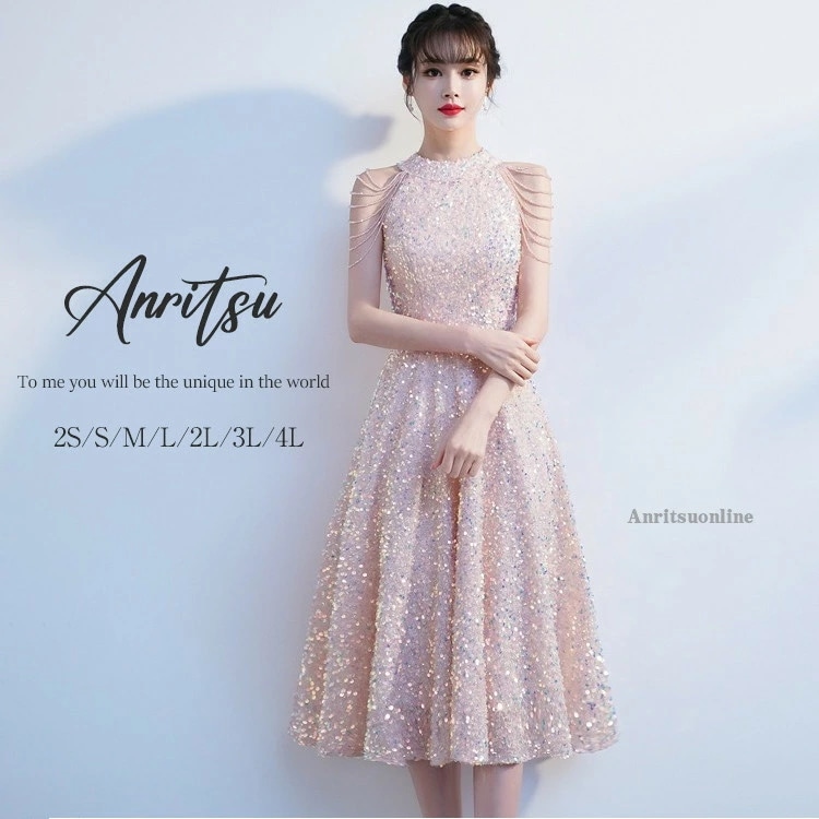 新製品 スパンコール パーティードレス 結婚式 ワンピース レディース 女の子 大人 ドレス フォーマル ミモレ丈 合唱団 演奏会 二次会 披露宴 お呼ばれ ピアノ発表会 卒業式 入学式 成人式 上品