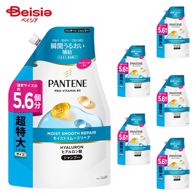 P&G パンテーン(PANTENE) モイストスムースケア シャンプー つめかえ超特大 1.7L 6個セット シャンプー 詰め替え 大容量 モイスト スムース ヘアケア