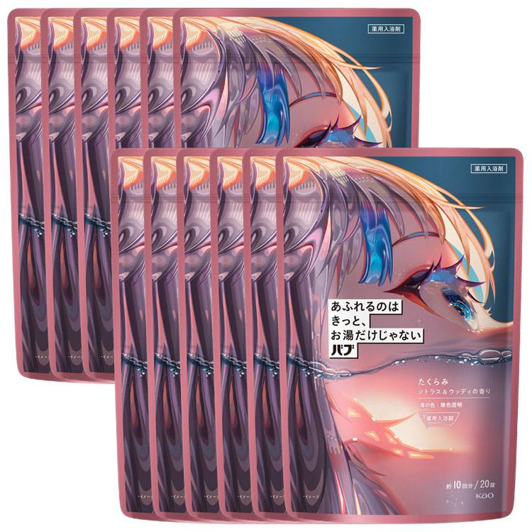 入浴剤 日用消耗品 入浴剤 【12個セット】バブ あふれるのはきっとお湯だけじゃない シトラス＆ウッディの香り20錠 (D) メガ割