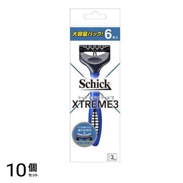 Schick(シック) エクストリーム3 6本入 10個セット 5,425円