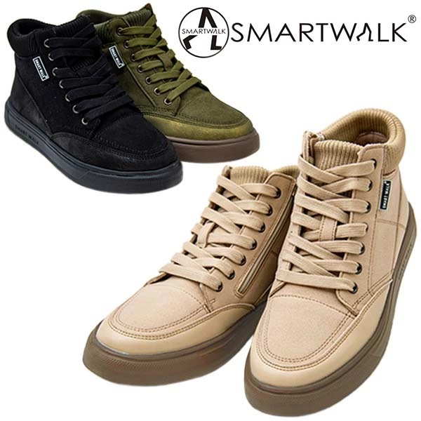 SMARTWALK スマートウォーク SW-2021 レディース ハイカットスニーカー 撥水加工 軽量 非対称のツボ感覚インソール レースアップ 内側ファスナー 疲れにくい 楽 お洒落 ツボ押し