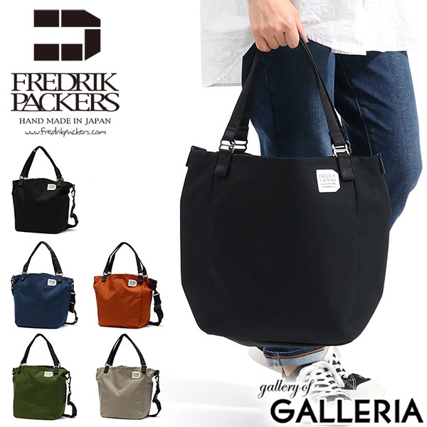 フレドリックパッカーズ トートバッグ FREDRIK PACKERS MISSION TOTE S ミッショントート 2WAY 斜めがけ ショルダー A4 15L エコバッグ 通学