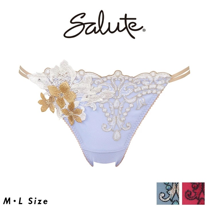 サルート Salute ワコール Wacoal スーパービキニ ハイレッグショーツ レギュラー スタンダード パンティ パンツ 下着 MLサイズ 国産 日本製 02シリーズ PTJ702