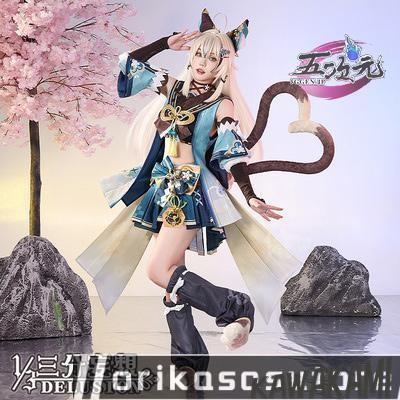 三分妄想　原神　コスプレ　綺良々　きらら　衣装　 いしょう ウィッグ　1280