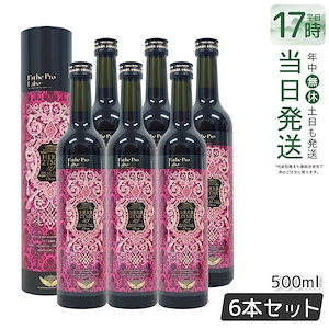 Qoo10] ドクターリアライズ 美腸ドリンク720m : ダイエット