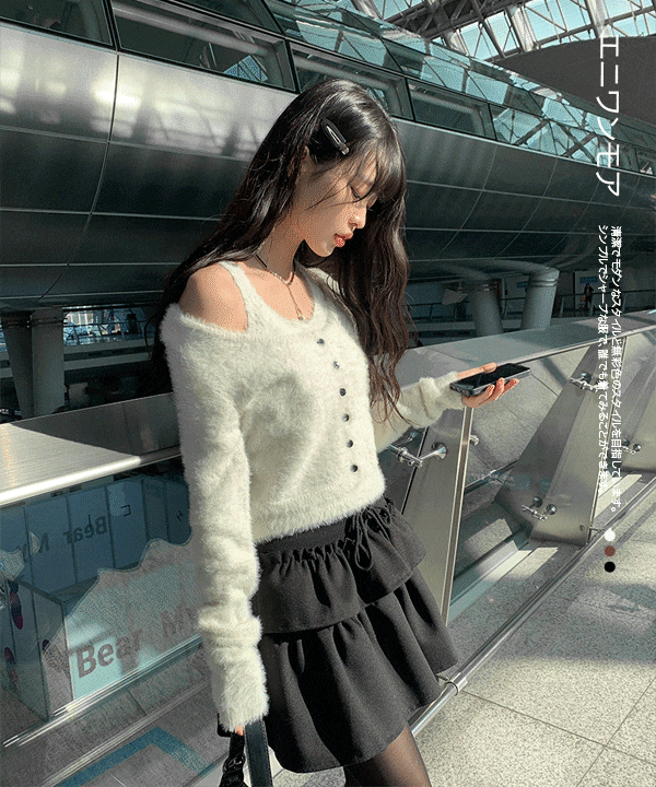 [モデルおすすめ] アンゴラ風タンクトップ付きシャギーニットカーディガン (3color)