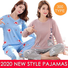 レディースパジャマ/かわいいパジャマ/ツーピース/子供用パジャマ/ 200モデル/家庭用服/スポーツスーツ/レディース半袖/レディース長袖