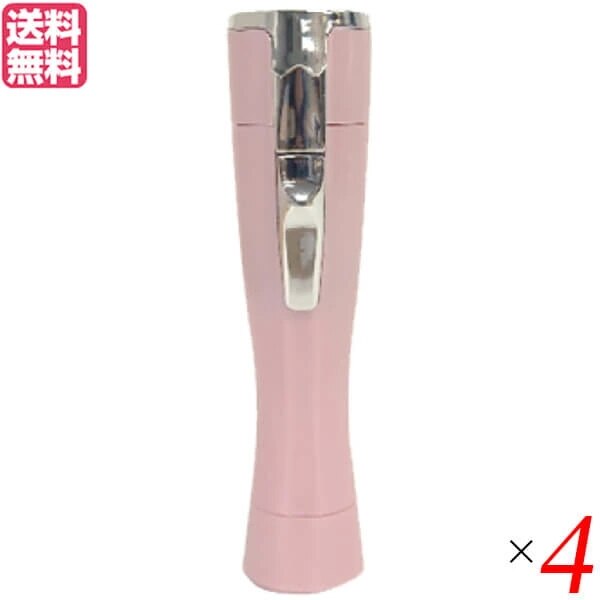 電動シェーバーUBUCARE「うぶケア」 4個セット