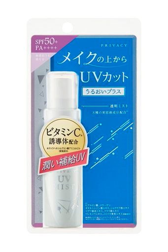 プライバシー UVミスト 50 スプレー 40ミリリットル (X...のサムネイル