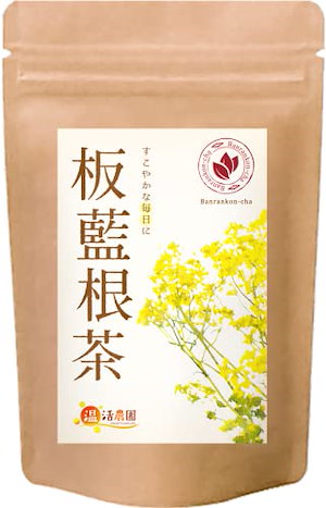 板藍茶