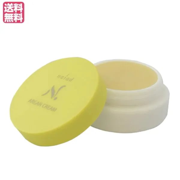 ナイアード アルガンクリーム 35ml 3個セット