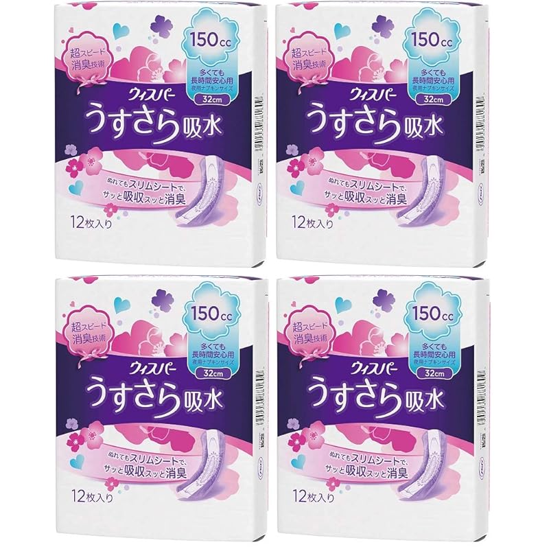 【即納】【まとめ買い】ウィスパー うすさら吸水 女性用 吸水ケア 150cc 多くても長時間安心用 夜用ナプキンサイズ 12枚入り 32cm (多い量の尿モレ用)×4個