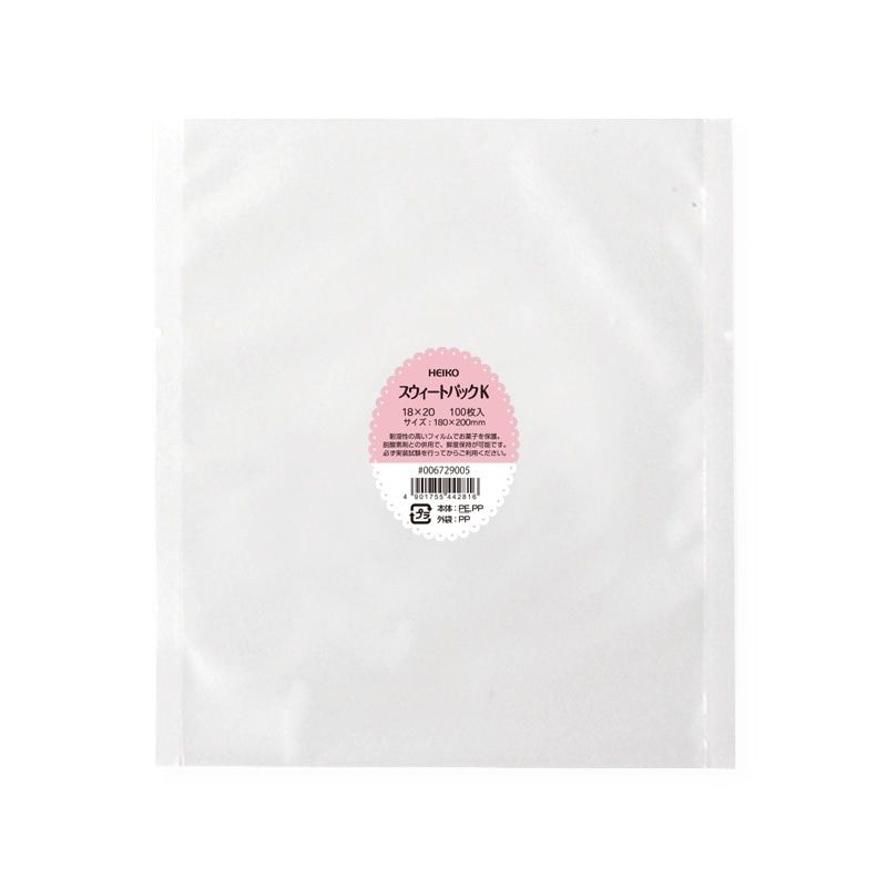 （まとめ買い）シモジマ HEIKO ポリ袋 スウィートパックK 18x20 100枚 食品用資材 006729005 [x3セット]