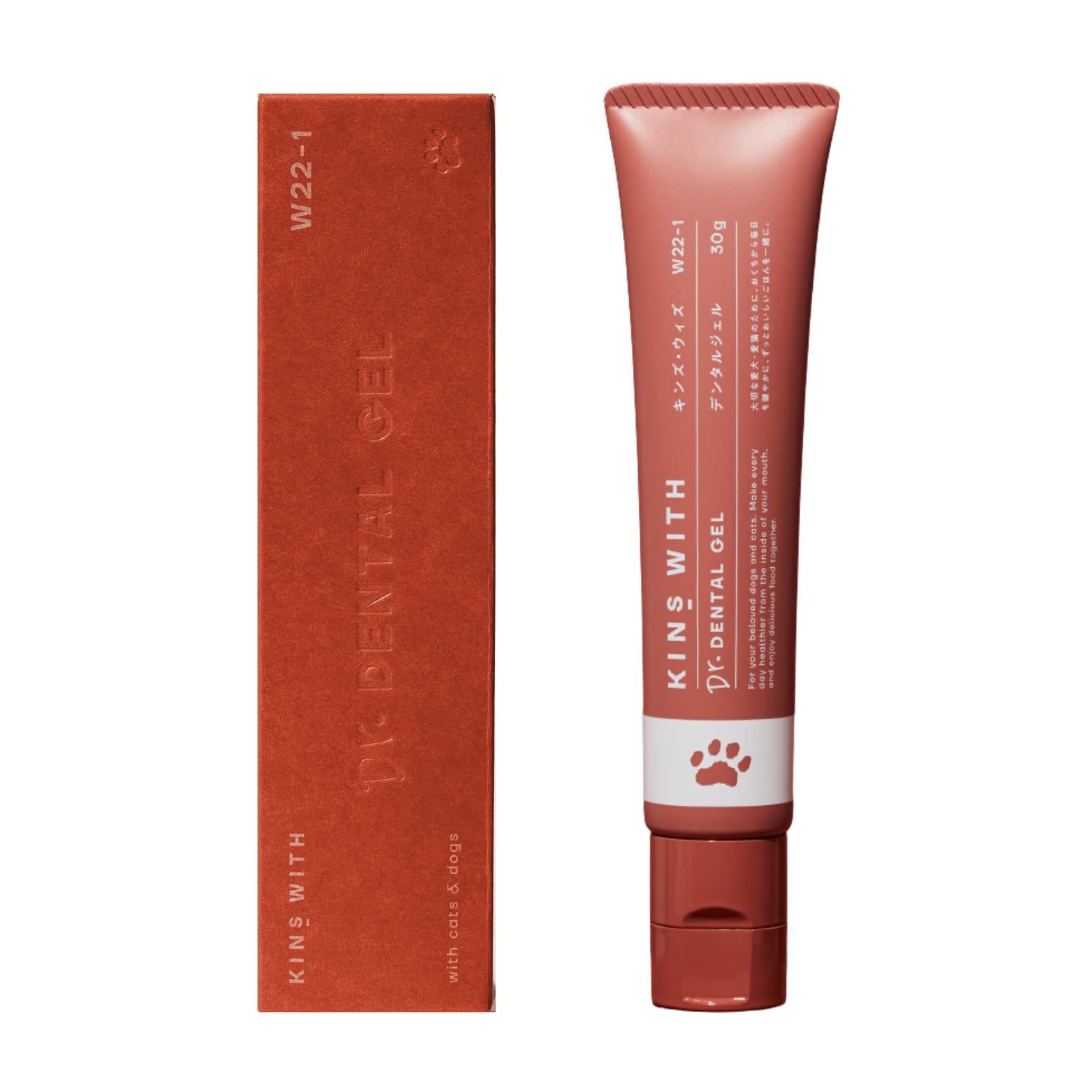 【獣医師監修】犬 歯磨き 粉 キンズ ウィズ デンタルジェル 口臭 歯石 歯垢 菌ケア
