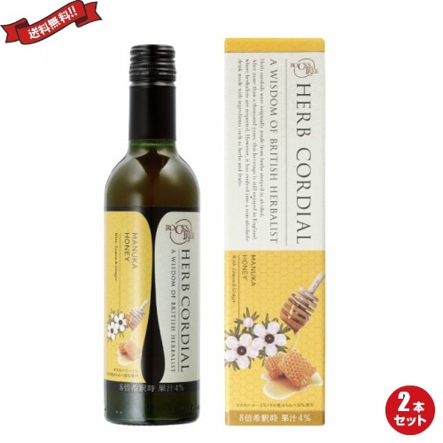 希釈 ジュース シロップ 生活の木 ハーブコーディアル マヌカハニー Manuka honey 360ml ２本セット 5,143円