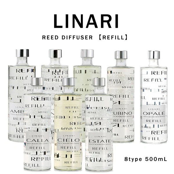 リナーリ ルームディフューザー リフィル 500ML 全8種類