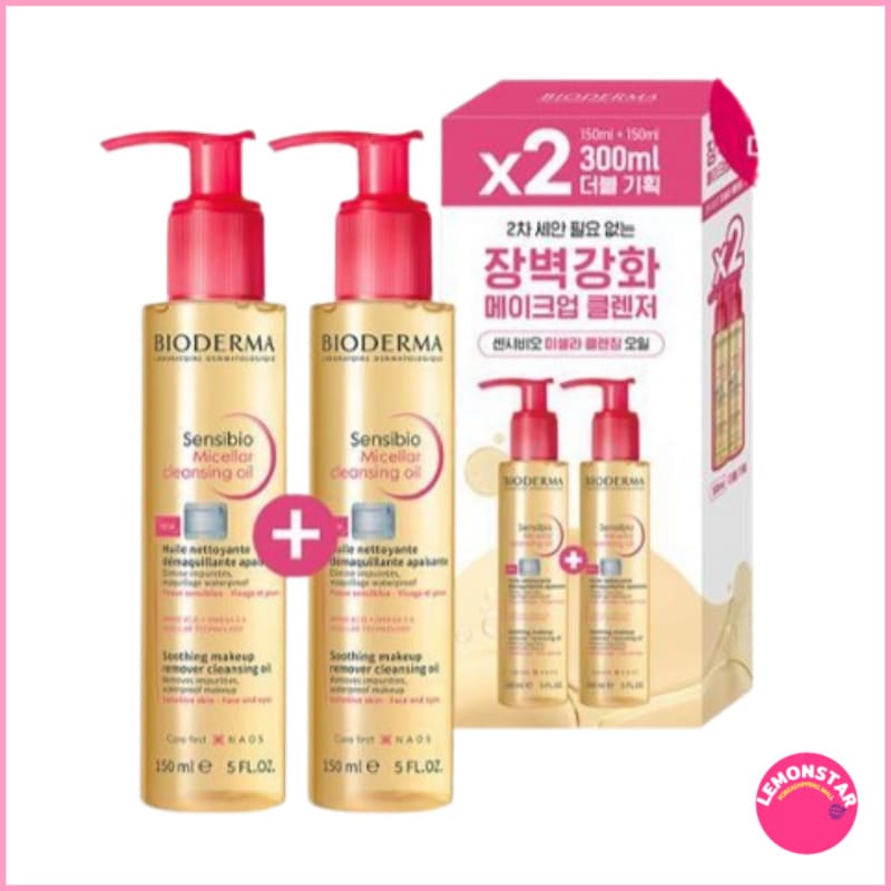 ヒョク君pick/センシビオ ミセラー クレンジングオイル 150ml +150ml SENSIBIO Micella