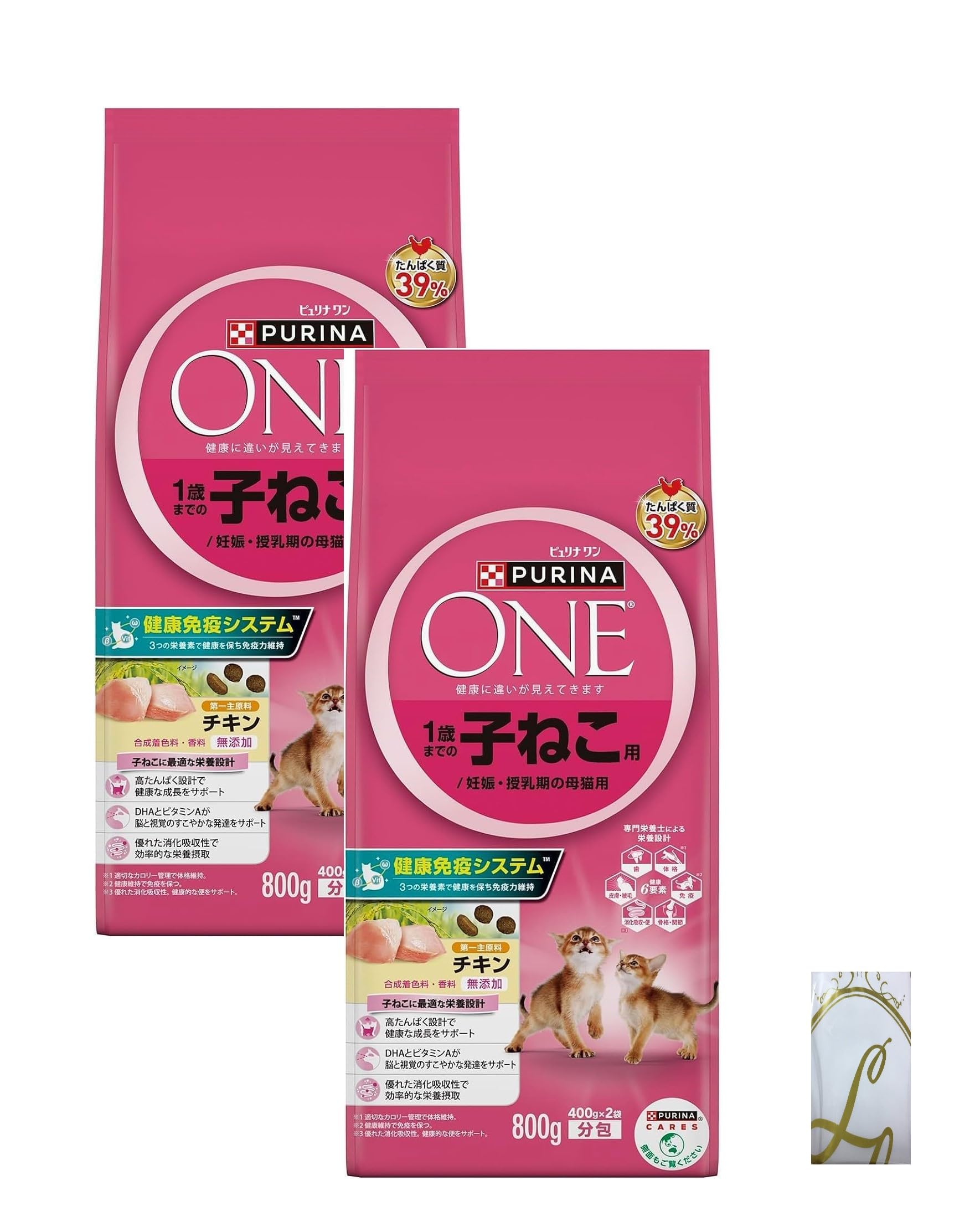【おまけ付き】 ピュリナワン キャット 1歳までの子ねこ用／妊娠・授乳期の母猫用 チキン 800g × 2個セット