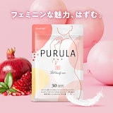 Qoo10] ぷるふわナイト 【薬剤師推奨】ぷるふわナイト バストケア