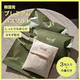 Qoo10] 入浴剤 日本の伝統的な縁起物入浴玉 24