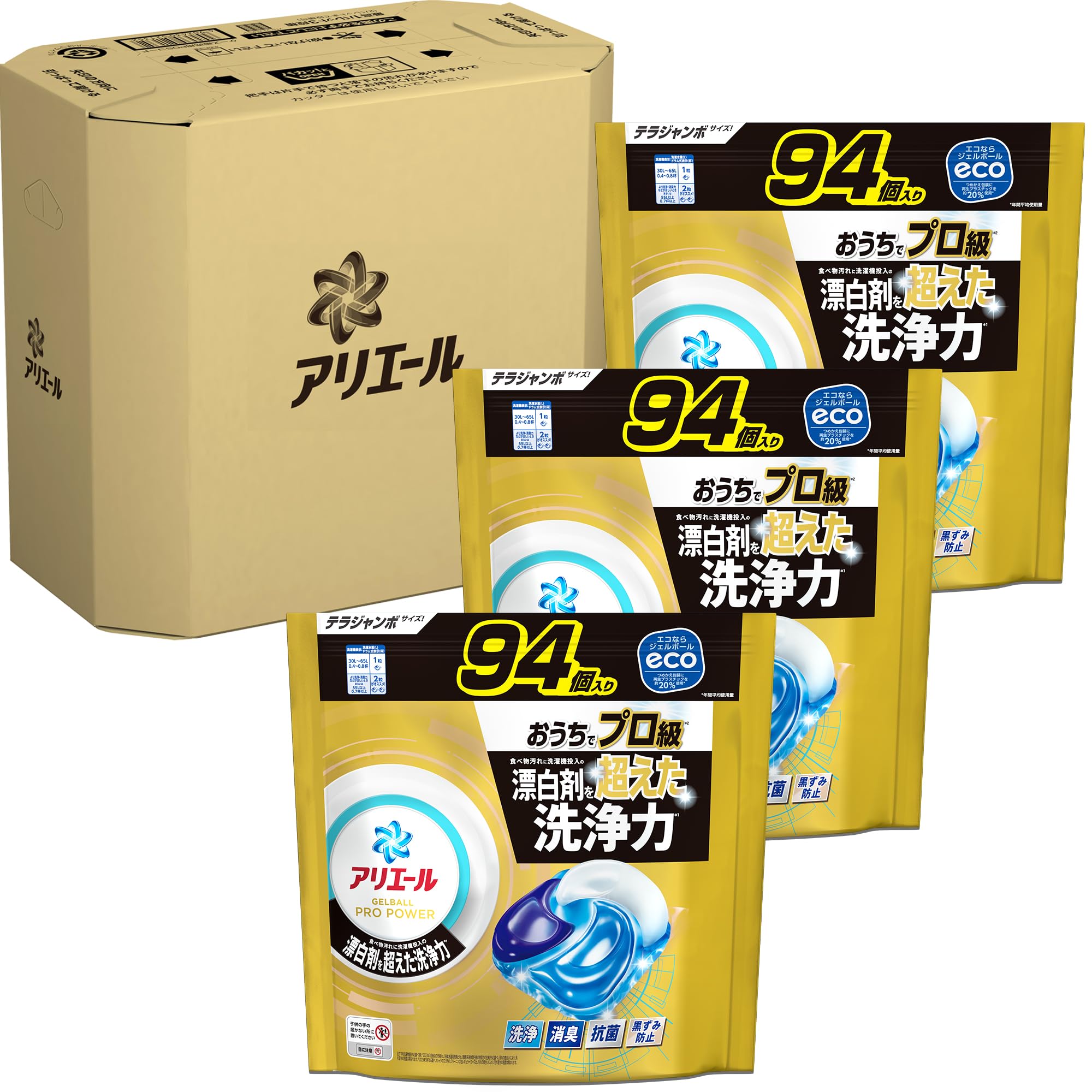 アリエール 洗濯洗剤 ジェルボール PRO POWER 詰め替え 94個×3袋 [大容量] [ケース品]