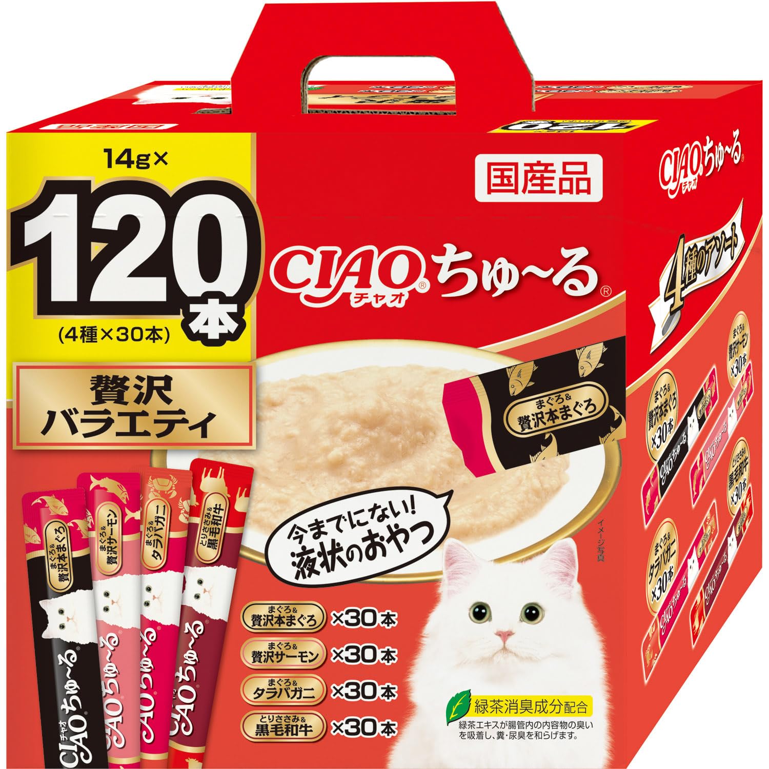 チャオ (CIAO) ちゅ~る 贅沢バラエティ 120本 猫用おやつ