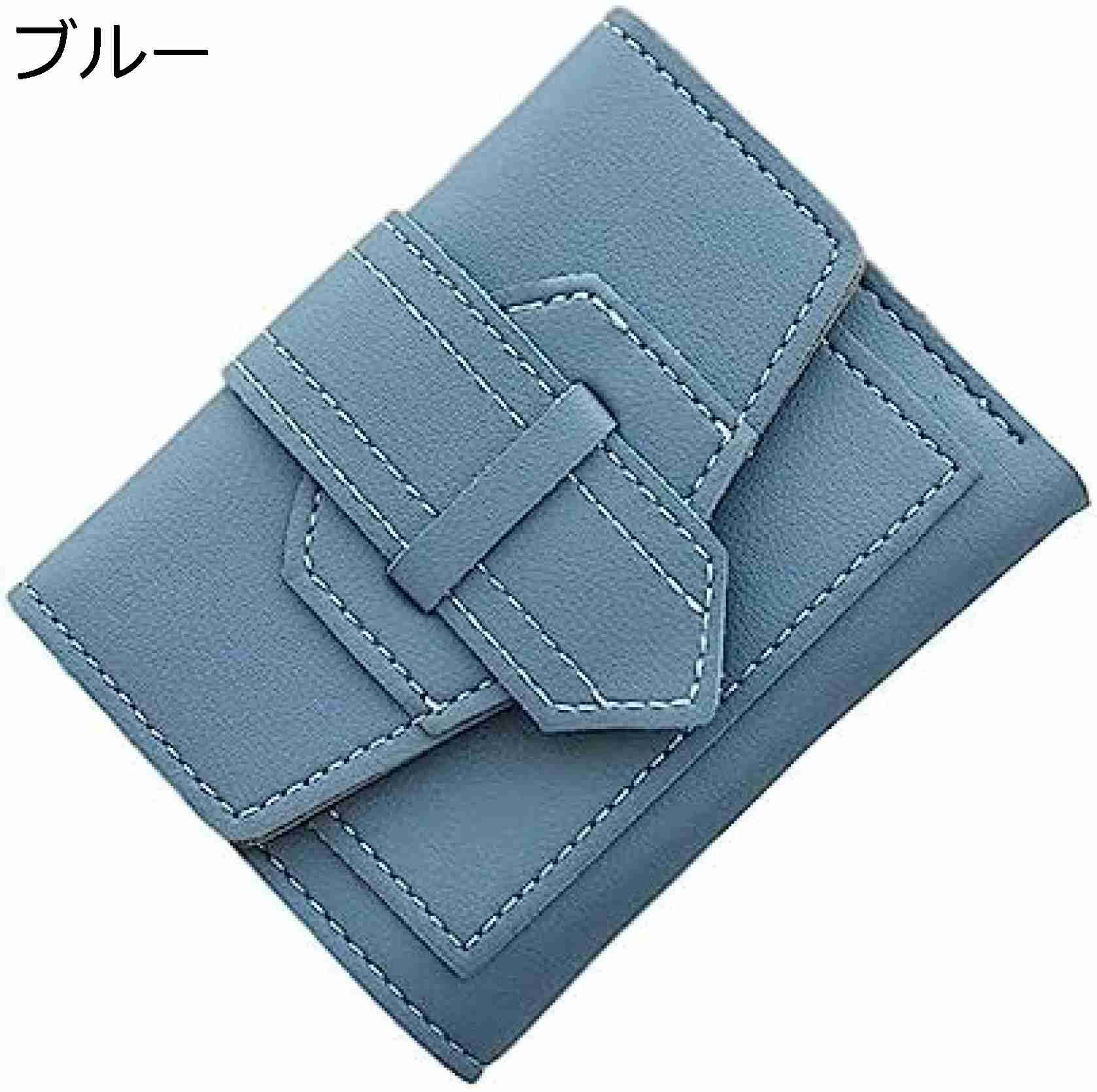 【20%OFFクーポン】ウォレット レディース 財布 小さい 三つ折り 無地 ボタン 大容量 小銭入れ カード入れ 多機能 取り出しやすい 軽量 薄い コインケース PUレザー おしゃれ バレンタイン