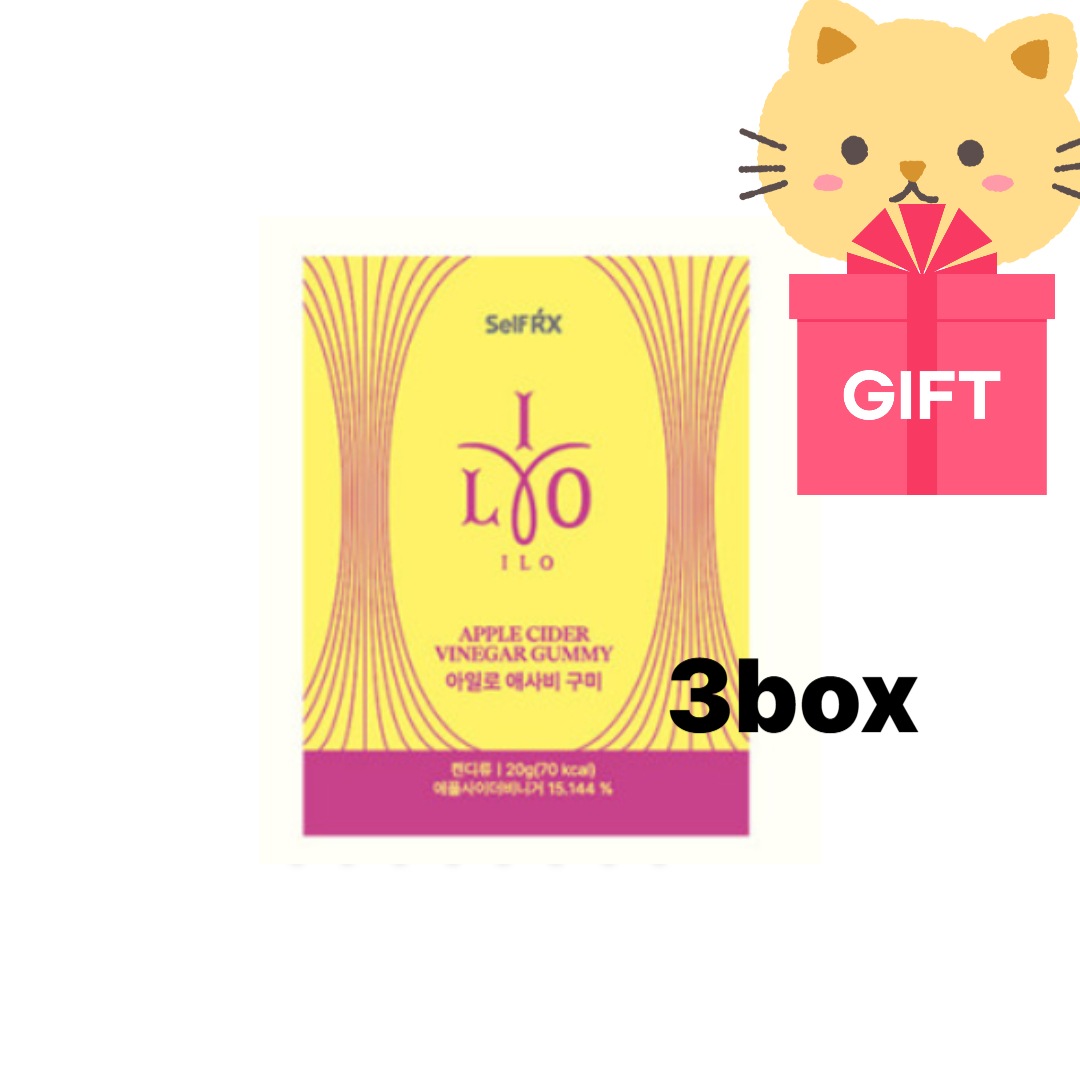 アイルロ エサビ グミ 3箱セット