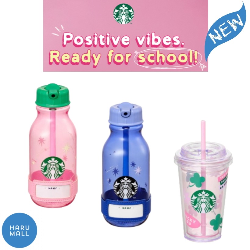 韓国STARBUCKS [NEW]ポジティブピンクラブ ウォーターボトル 414ml,ポジティブブルーラブ ウォーターボトル 414ml,ポジティブ ボコ コールドカップ 355ml/韓国 スタバ