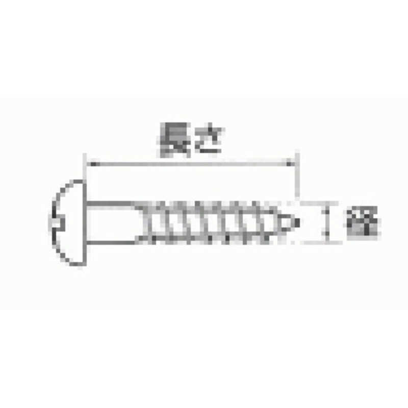 福井金属工芸　鉄木ネジ丸頭(ユニクロ)2.7×13 2500本入　NO.6718