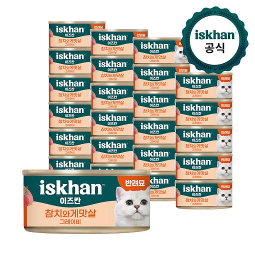 【韓国公式】伊豆館 猫 グレービー缶 まぐろとカニカマ 80g 24本