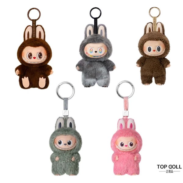 labhbu ぬいぐるみセット 正規品 POPMART LABUBU ラブブ ぬいぐるみ 2体セットの通販 by