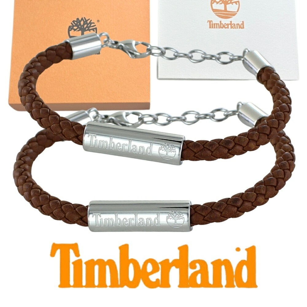 正規品 ティンバーランド ペアブレスレット 編み込みレザー ブレスレット お揃い ペアセット シンプル ユニセックス メンズ レディース ダークブラウン シルバー金具 おしゃれ ブランドアクセサリー