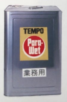 防水 撥水水 強力 防水液 水をよくはじく 水玉 TEMPO パラウエット テント タープ シートなど 18リットル 業務用　雨 梅雨 大容量 アウトドア parawet お徳 布革
