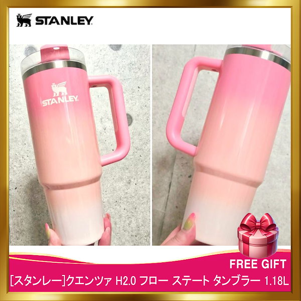韓国　スタババレンタイン　スタンレー保温瓶　ステンレスタンブラー 韓国スタバのバレンタイン限定グッズをご紹介♡ | ゴールデンバランス