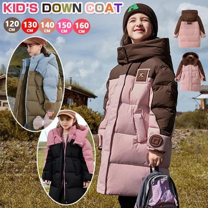 J 動画付き【高品質でオシャレ】ダウンコート キッズ 軽量 防寒 キッズダウンコート 子供服 女子 120cm 130cm 140cm 150cm 160cm 撥水加工 ダウンジャケット ロング 通学