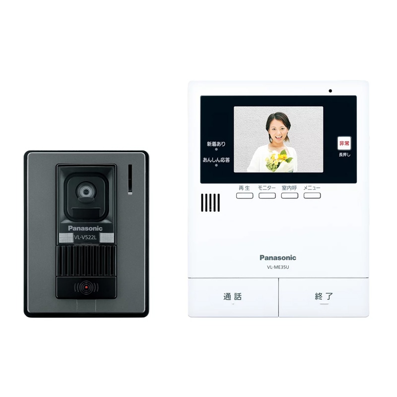 パナソニック Panasonic テレビドアホン VL-SE35UXL 2-2タイプ 電源直結式