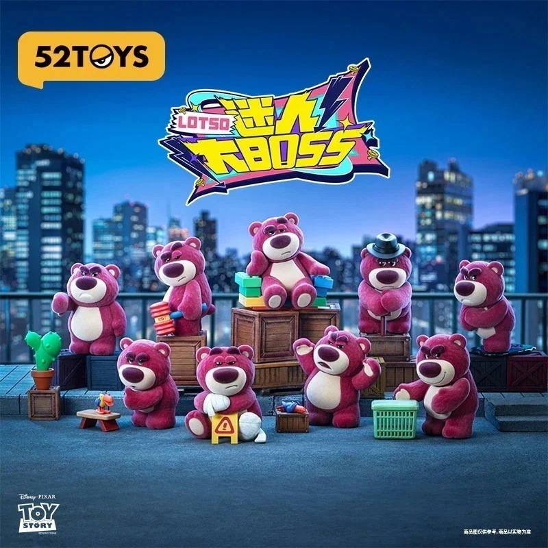 【公式正規品！3日出荷】52TOYS いちご熊 ITS ME 第三世代 植毛フィギュア 盲盒 ブラインドボックス 可愛い 手のひらサイス ティスプレイ用 潮玩 ギフト プレゼン