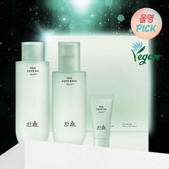 ハンヨル ウリンソク スイブンジンセット(150mlの化粧水+125mlのフルイド)