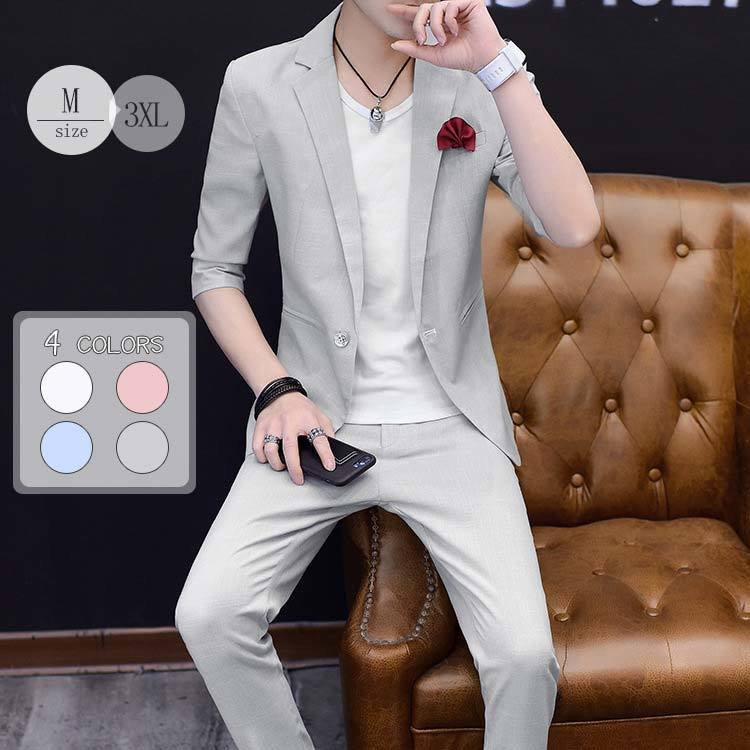 完売御礼カジュアルスーツ メンズ テーラードジャケット 七分袖 2ピーススーツ ジャケット 夏服 サマースーツ アウター お洒落 スリム スーツ ジャケット 夏服 サマースーツ アウター お洒落 スリ 5,168円