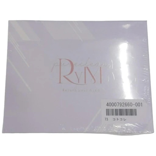 リウム RYM ポータブルストレートコームヘアアイロン ライトパープル WK-BAE01-LP
