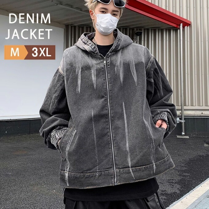 デニムジャケット ブルゾン ジャケット メンズ フード付き ワークジャケット 大きいサイズ ウォッシュ加工 長袖 アウター 20代 30代 40代 ゆったり カジュアル ファッション 50代